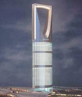 Kingdom Tower